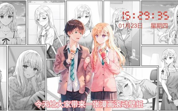 福利姬动漫角色专题